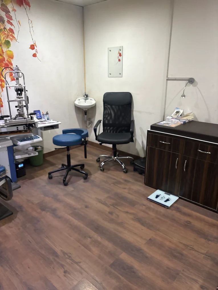 Clinic entrance view