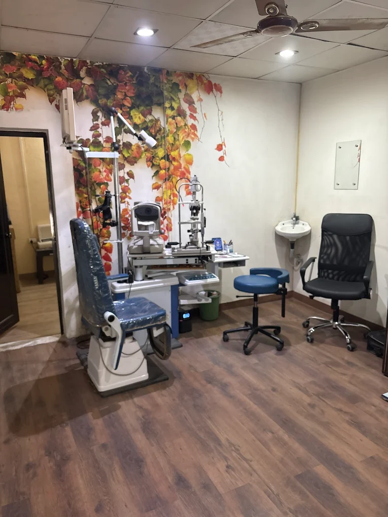 Clinic consultation room