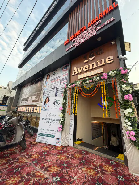 Clinic entrance view